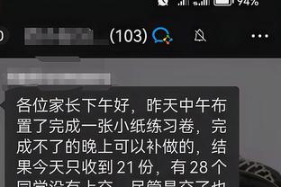 开云app官网入口网址是什么截图2